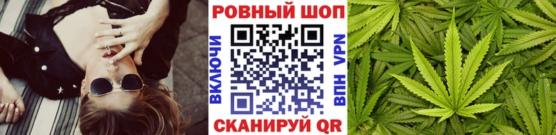 Наркошоп Можга КОКАИН  Мефедрон  МДМА  Каннабис 