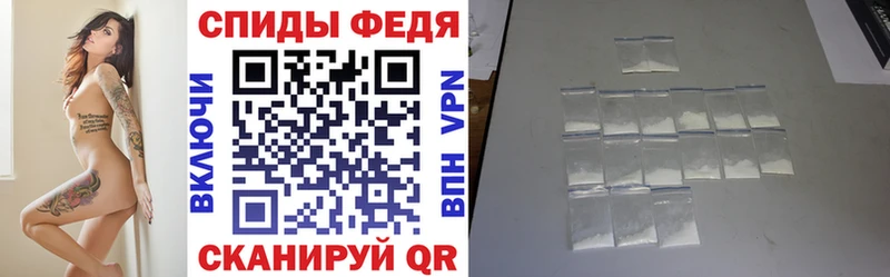 как найти   Можга  Amphetamine Розовый 