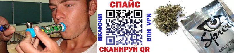 БУТИРАТ вода  где найти   Можга 