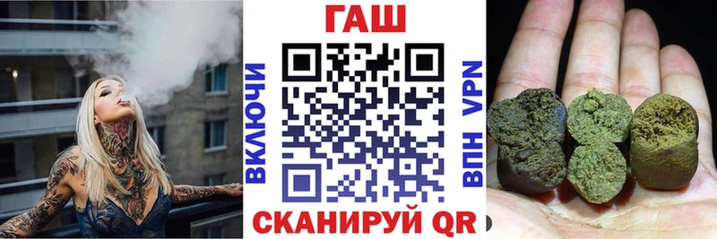 Гашиш индика сатива  Можга 