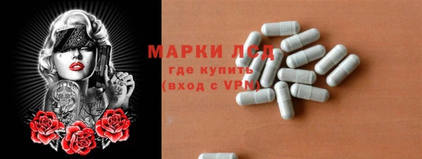 гашиш Бородино