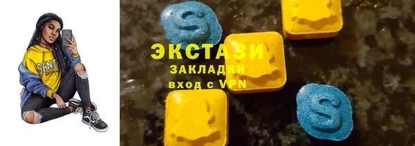 гашиш Бородино