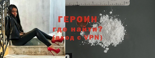 меф Бугульма