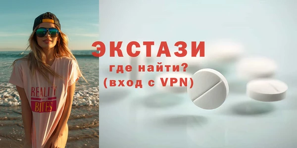 гашиш Бородино