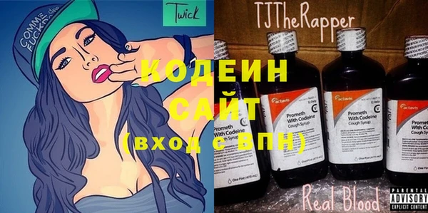 меф Бугульма
